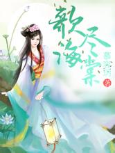 吴倩带女儿出行